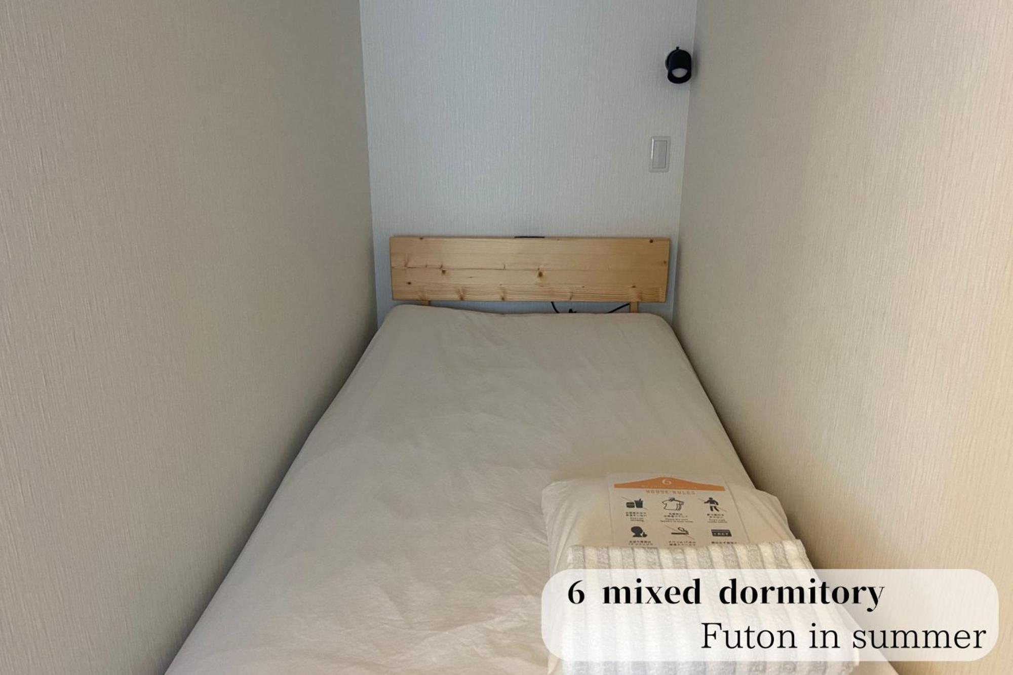 Guesthouse富士と碧 후지 외부 사진